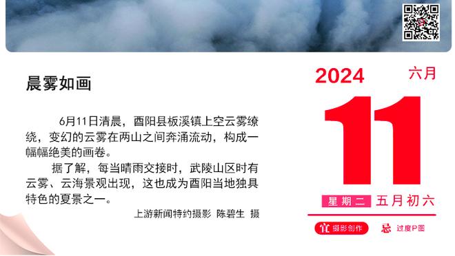 巴萨本赛季联赛打进36球比预期进球少7.9，西甲球队中第二差