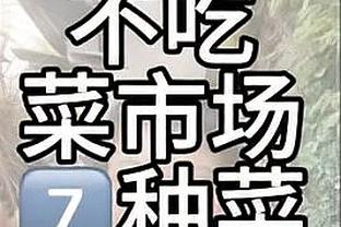 CBA历史上的今天：孙军单场70分创本土纪录 姚明成首位40+30先生